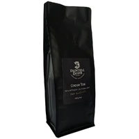 Cocoa Tea 400g - Australia images 1