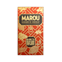 Marou Ba Ria 76% Single Origin Dark Chocolate 80g